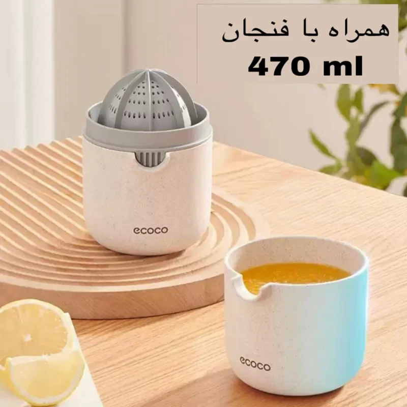 آبمیوه گیری دستی مدل E1812