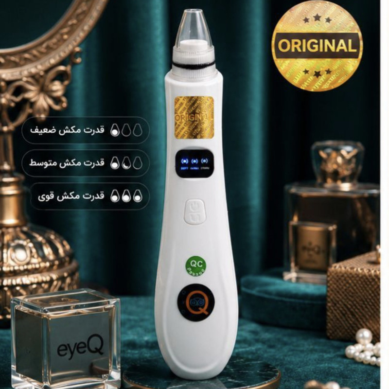 میکرودرم آی کیو مدل Full-Body کد ORG-2026