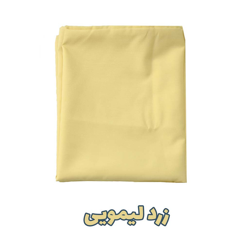 ملحفه بومرنگ مدل Plain سایز 230x150 سانتی متر