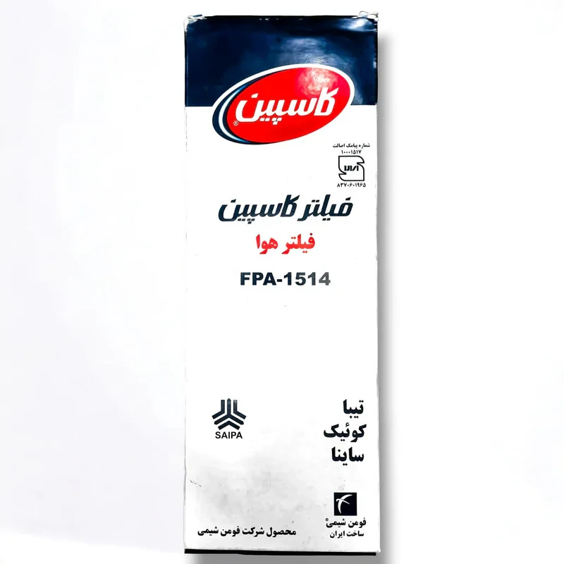 فیلتر هوا کاسپین مدل FPA-1514 مناسب برای تیبا