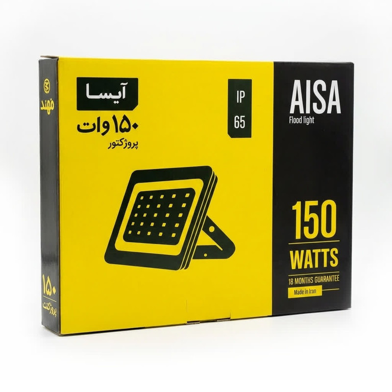 پروژکتور ال ای دی 150 وات مهند مدل آیسا