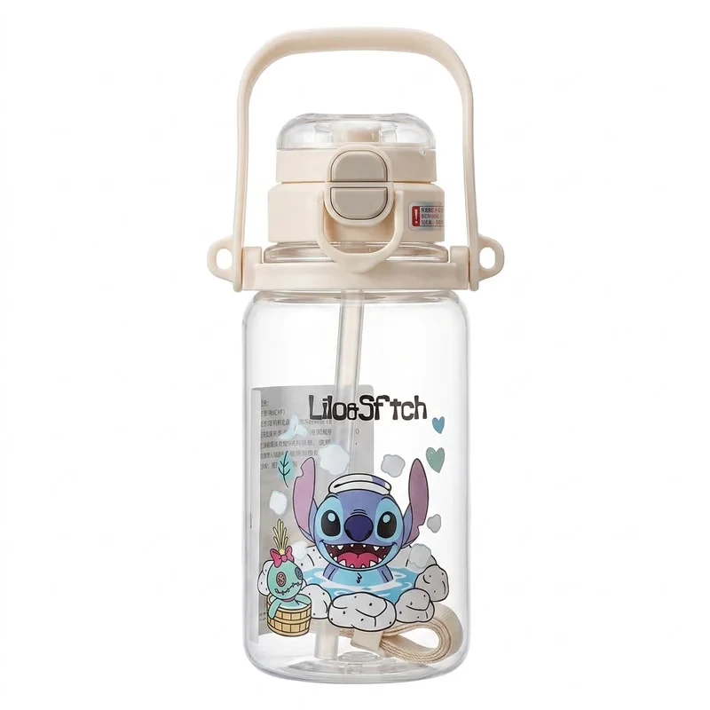 قمقمه کودک مدل دوحالته نی دار و آسان نوش طرح استیچ حمام Bath Stitch گنجایش 0.5 لیتر