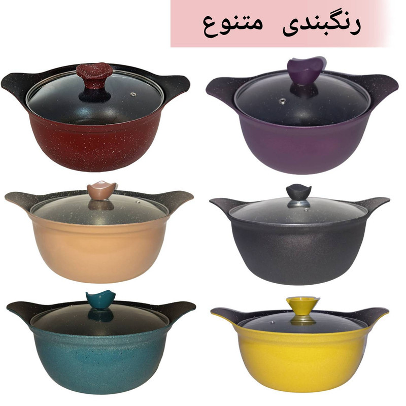 سرویس قابلمه 3 پارچه مدل 20-20