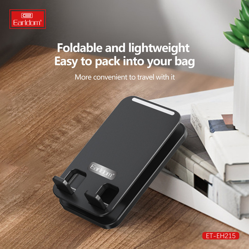 پایه نگهدارنده گوشی موبایل ارلدام مدل Foldable Desktop Stand EH215