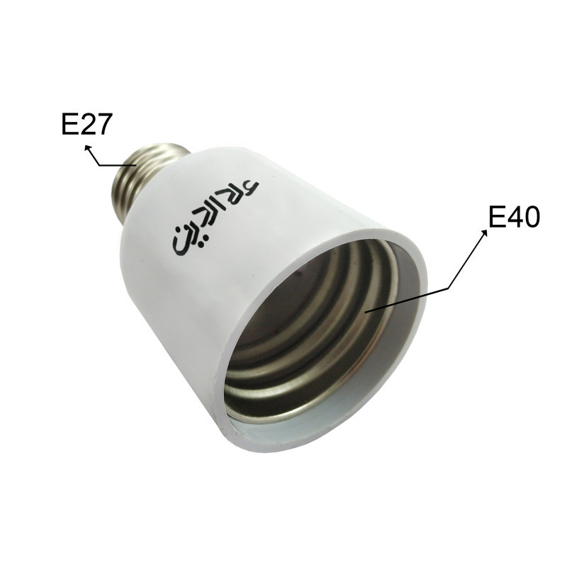 تبدیل سرپیچ لامپ E27 به E40 علاالدین مدل Wite