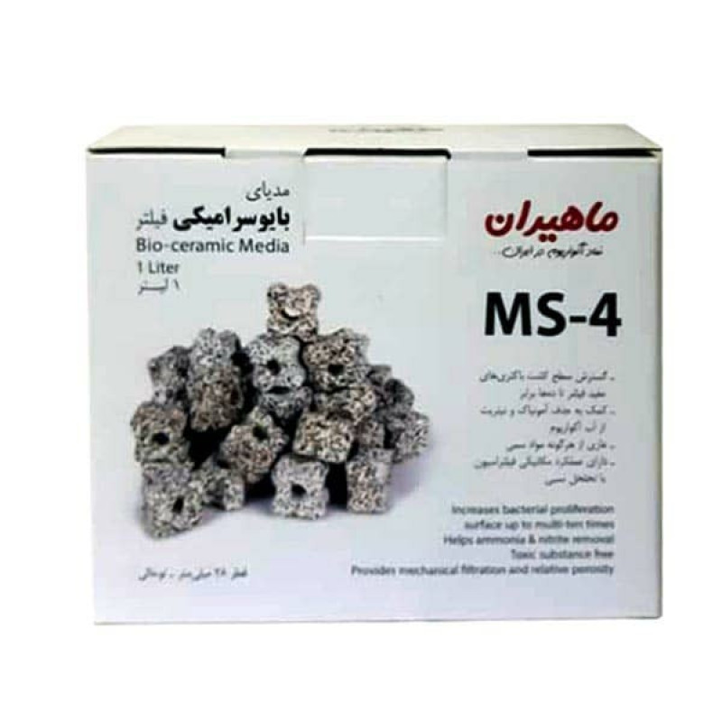 مدیا سرامیکی آکواریوم مدل Ms-4