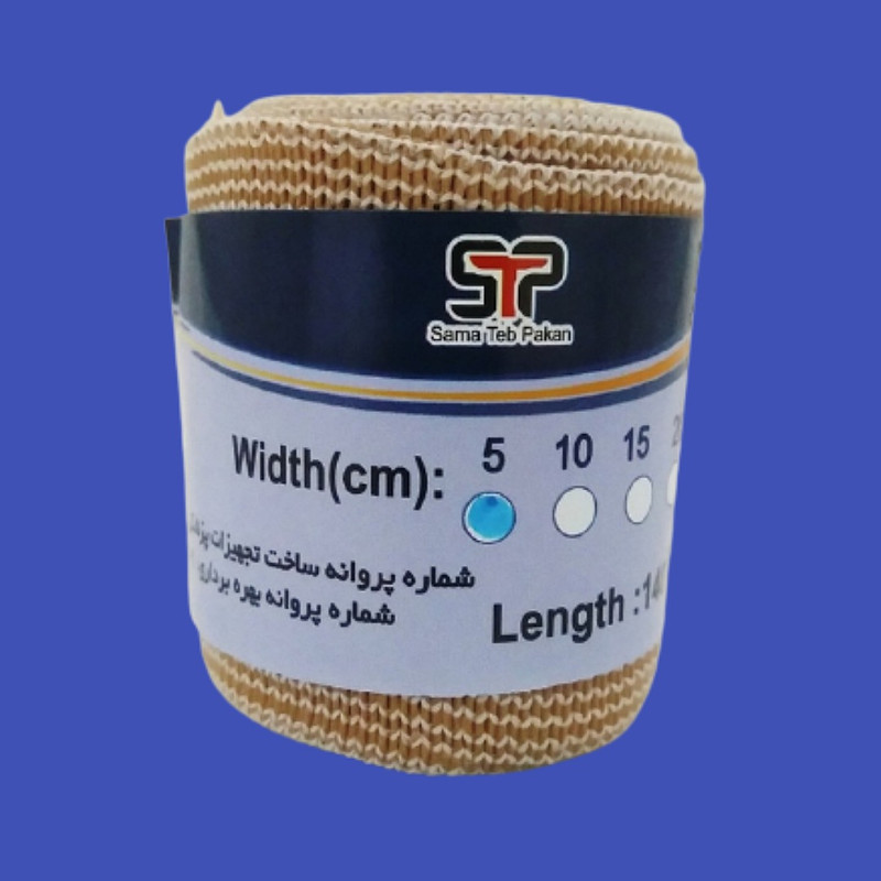 باند کشی سما طب پاکان مدل 3-5 بسته 3 عددی