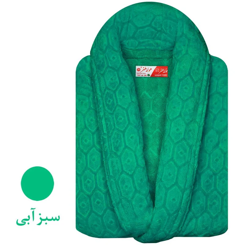 حوله پالتویی حوله هنر مدل زنبوری سایز 125