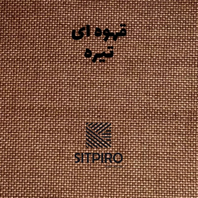 پرده نوین پرده خورشید مدل کتان NY311  سایز 280x140 سانتی‌متر
