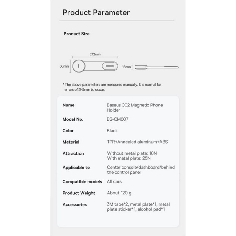 پایه نگهدارنده گوشی موبایل بیسوس مدل C02 Magnetic