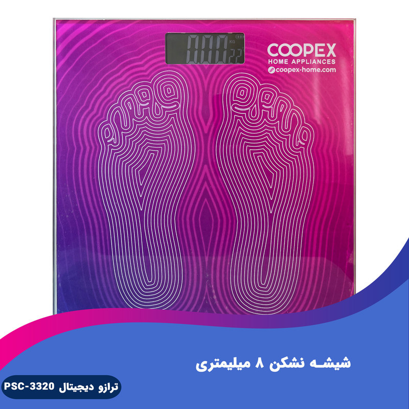 ترازو دیجیتال کوپکس مدل PSC-3320