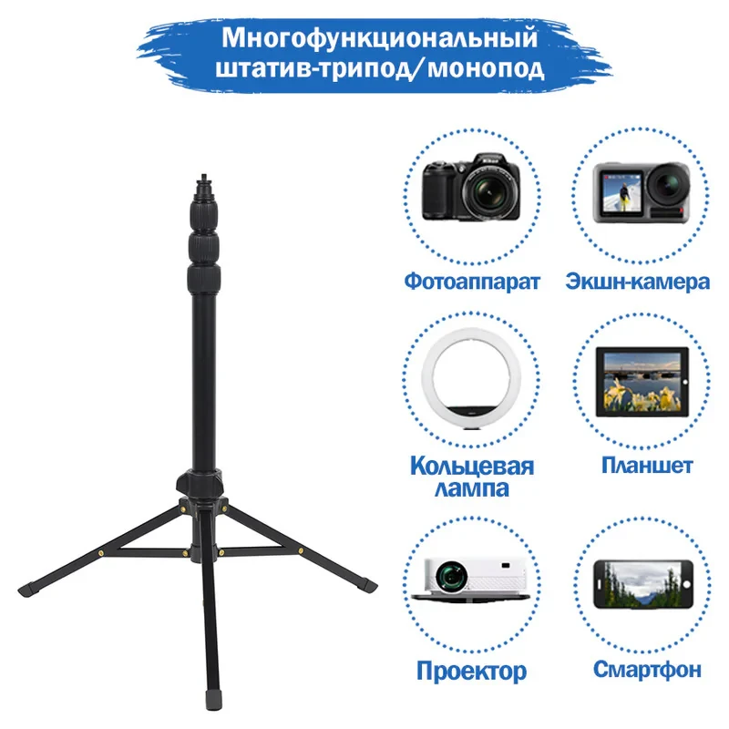 پایه نگهدارنده گوشی موبایل جی ماری مدل MT-42
