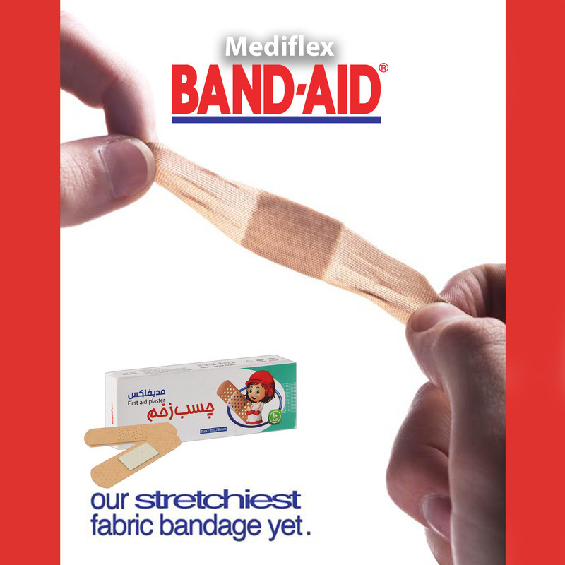 چسب زخم مدیفلکس مدل Aid-B10 ده بسته 10 عددی