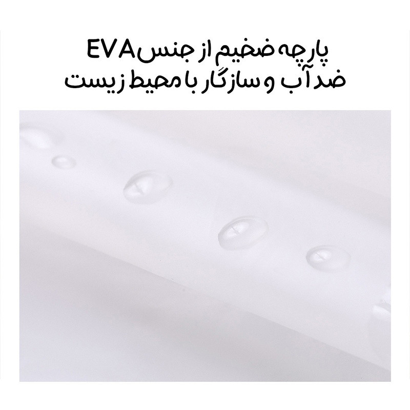 پانچو کوهنوردی مدل XXL