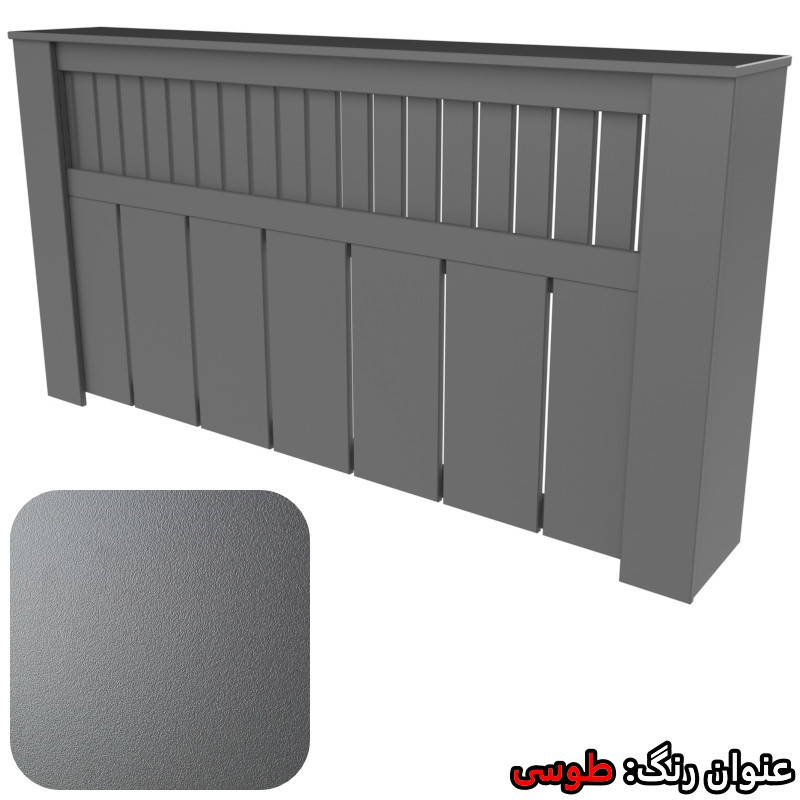 کاور رادیاتور تکنودکور مدل RC952582G