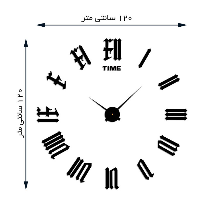 ساعت دیواری اِلِنسی مدل London