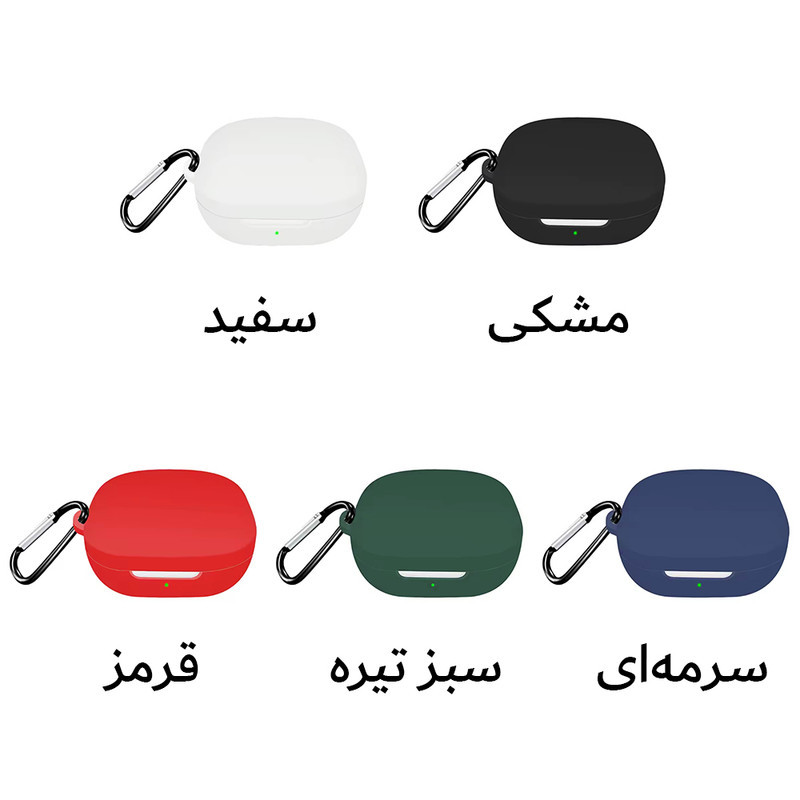 کاور آکوآرا مدل Silicone مناسب برای کیس هدفون بیسیم کیو سی وای T13
