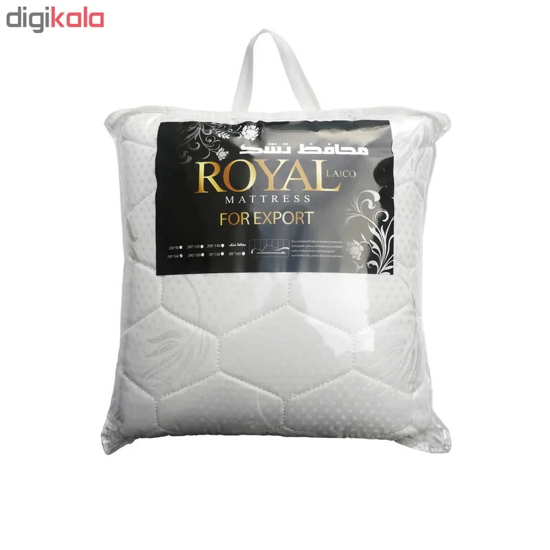 محافظ تشک رویال مدل ZAB دو نفره سایز 160x200 سانتی متر