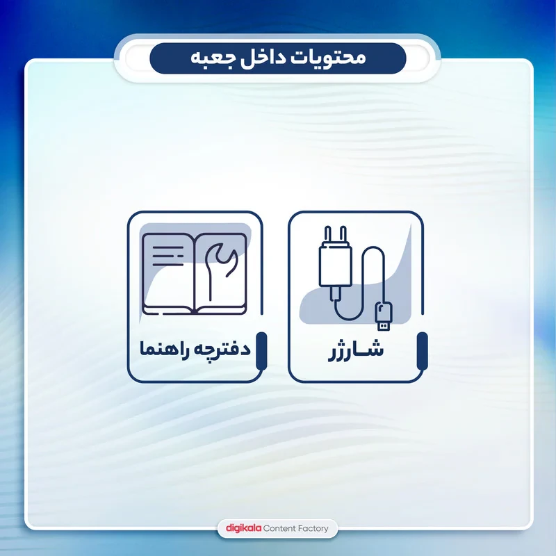 هدفون بلوتوثی داماکس مدل M28-C-Damax بدون قابلیت نویز کنسلینگ، درگاه شارژ USB Type-C، دارای نشانگر LED، نشانگر باتری روی محفظه شارژر