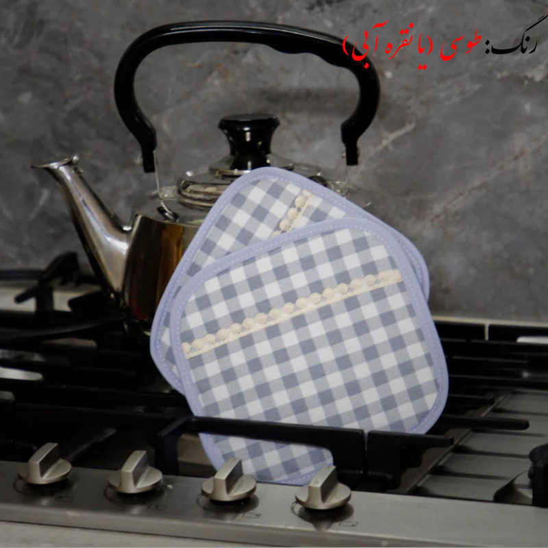 دستگیره آشپزخانه نساجی دُر هنر یزد مدل چهارخانه بسته دو عددی