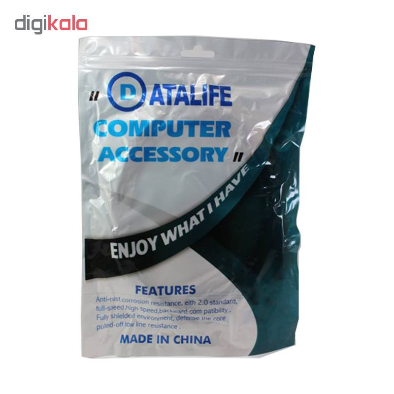 کابل لینک USB دیتالایف مدل USB A-A به طول 1.5 متر