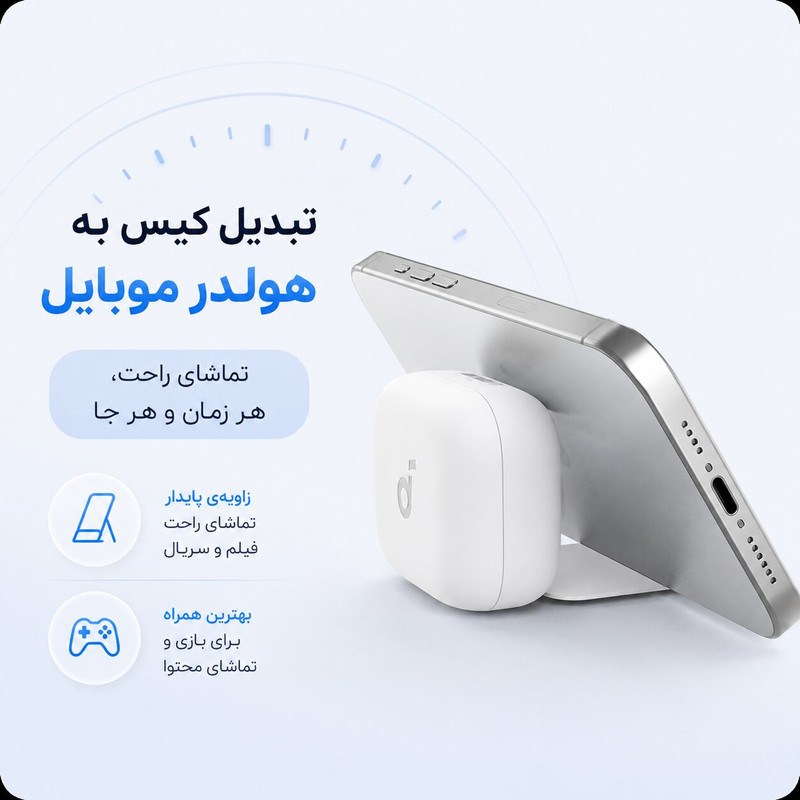 هندزفری بلوتوثی مدل R50i NC A3959