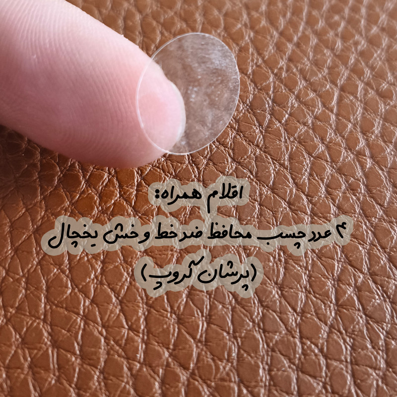 قاب عکس مدل مگنتی یخچالی مجموعه 6 عددی