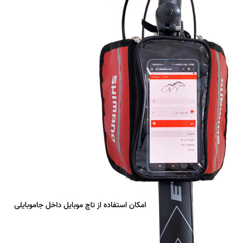 کیف دوچرخه مدل بزرگ A