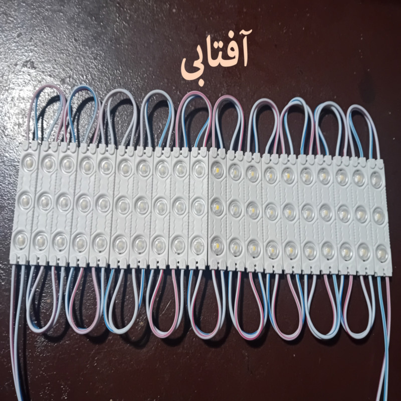 بلوک اس ام دی مدل A-12V1.2A بسته 20 عددی