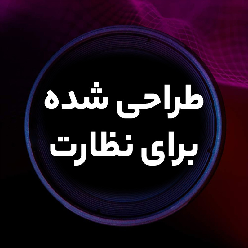 هارددیسک اینترنال وسترن دیجیتال مدل Purple WD121PURZ ظرفیت 12 ترابایت