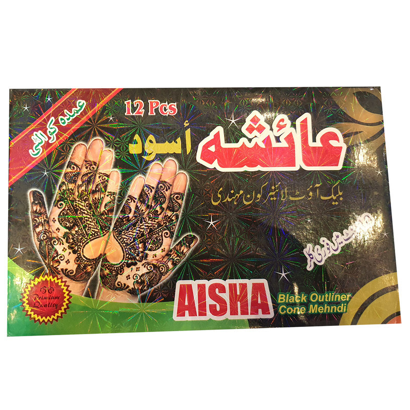 ابزار مهمانی حنا مدل 005 بسته 12 عددی