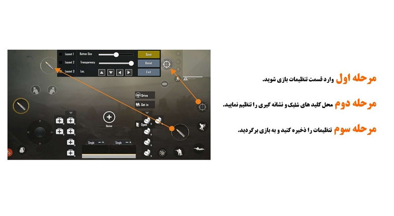 دسته بازی موبایل پاوان مدل L1R1