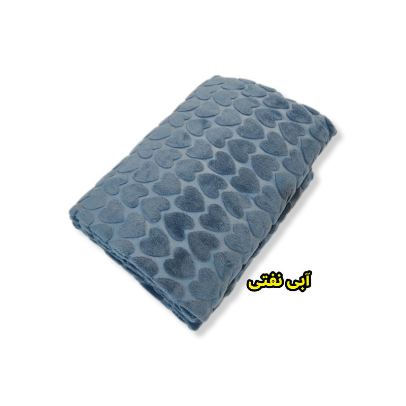 پتو مسافرتی شادیلون مدل آرنیکا سایز 150 × 210 سانتی متر