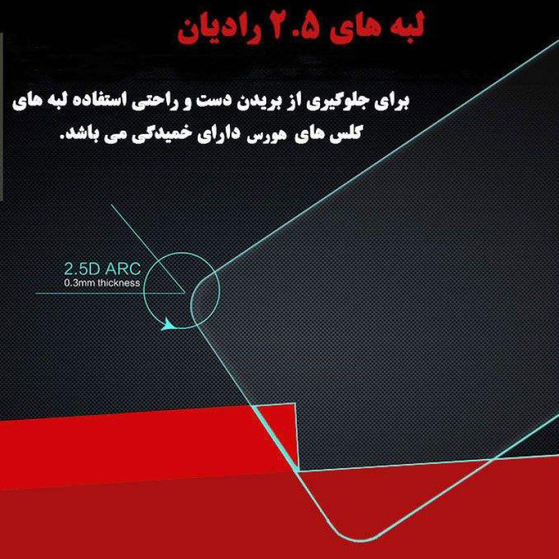 کیف کلاسوری مدل KG-T225+ مناسب برای تبلت سامسونگ Galaxy Tab A7 Lite  T225 به همراه محافظ صفحه نمایش
