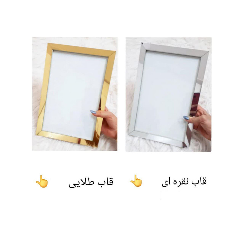 کاور جعبه فیوز مدل درخت