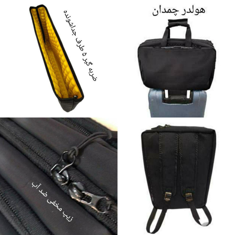 کیف لپ تاپ ماسیمو مدل MS114 مناسب برای لپ تاپ تا ۱۶ اینچی