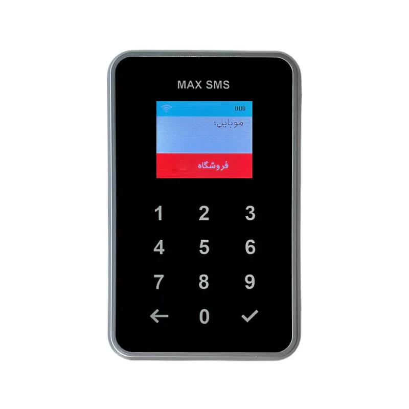 دستگاه ذخیره ساز شماره تماس مشتریان مکث اس ام اس مدل دایورت touch