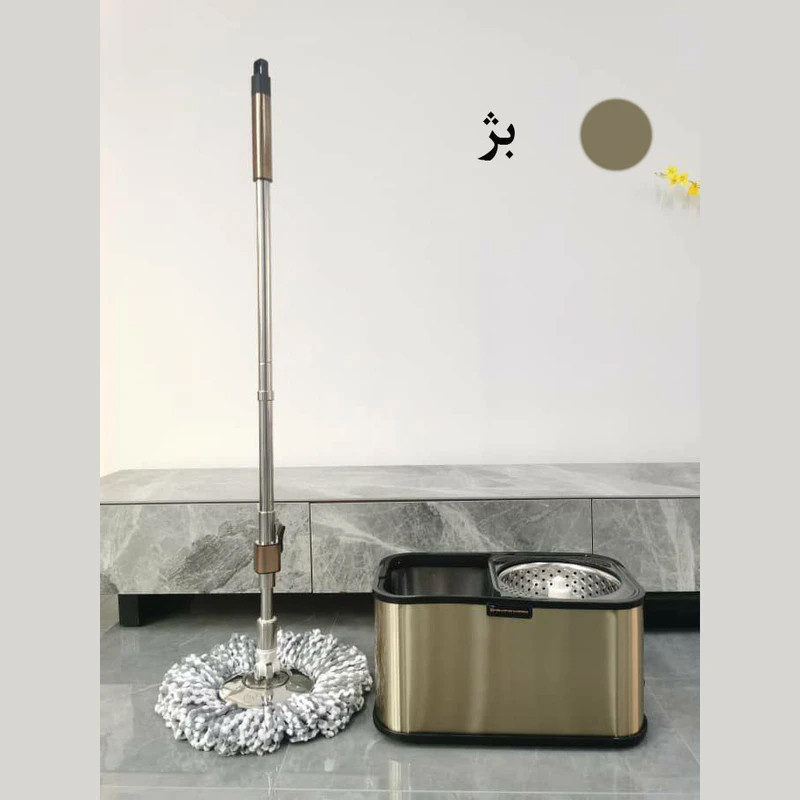 ست سطل و زمین شوی دبلیو اس مدل اس اس 20 کد RM150