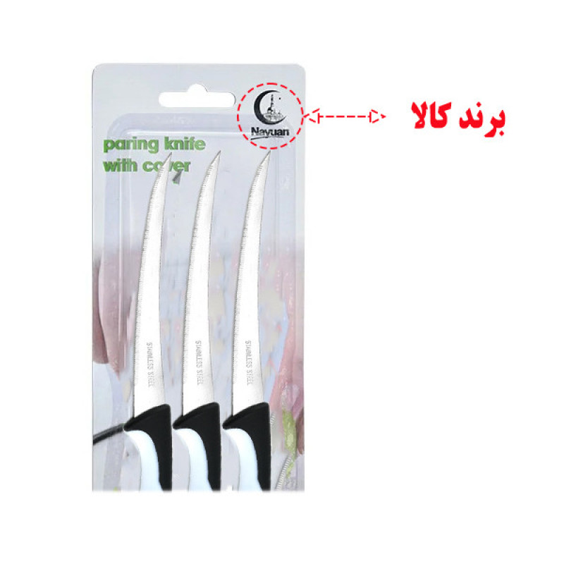 کارد نایوان کد 1007 بسته 6 عددی