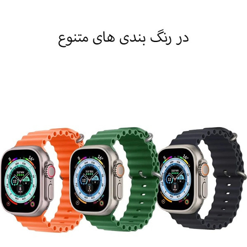 ساعت هوشمند 49 میلی متری تیکت مدل TK-W80 به همراه 6 بند سیلیکونی