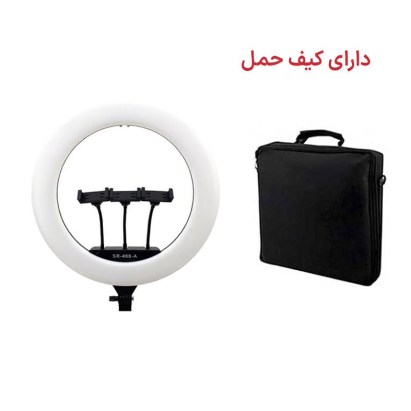 رینگ لایت سی یرا مدل SR 488 70W