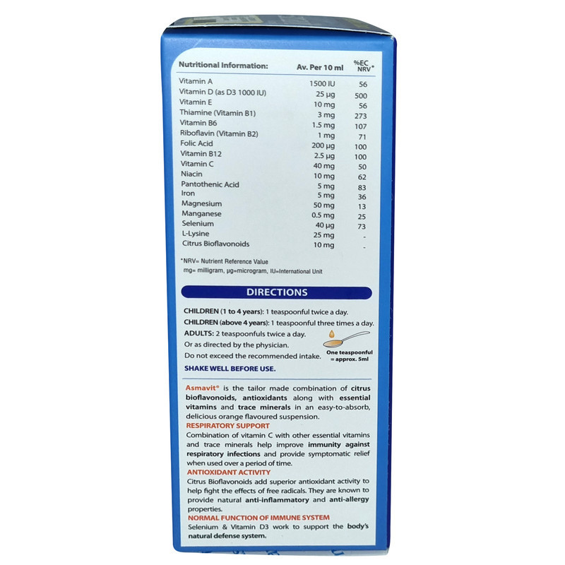 شربت آسماویت ویتابیوتیکس - 200 میلی لیتر