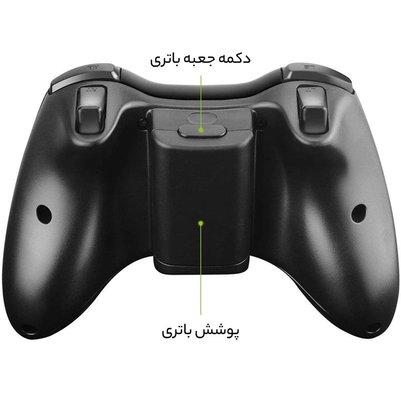 دسته بازی ایکس باکس 360 مدل wireless controller xbox-360