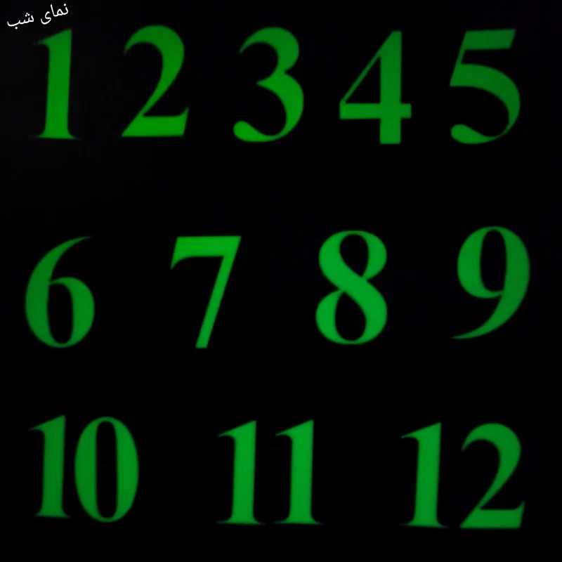 اعداد شب تاب مدل پشت چسب‌دار مجموعه 15 عددی