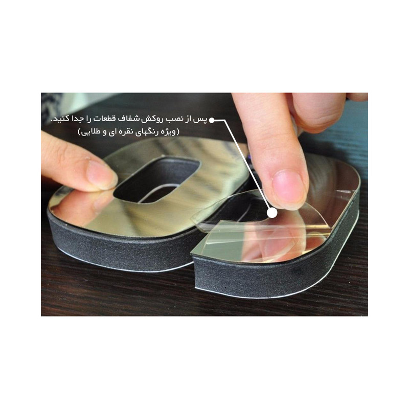 ساعت دیواری اِلِنسی مدل SM-042