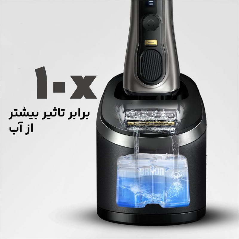 کارتریج شستشو و روان کننده تیغه ماشین اصلاح براون مدل CCR2-5331-ireland بسته 2 عددی