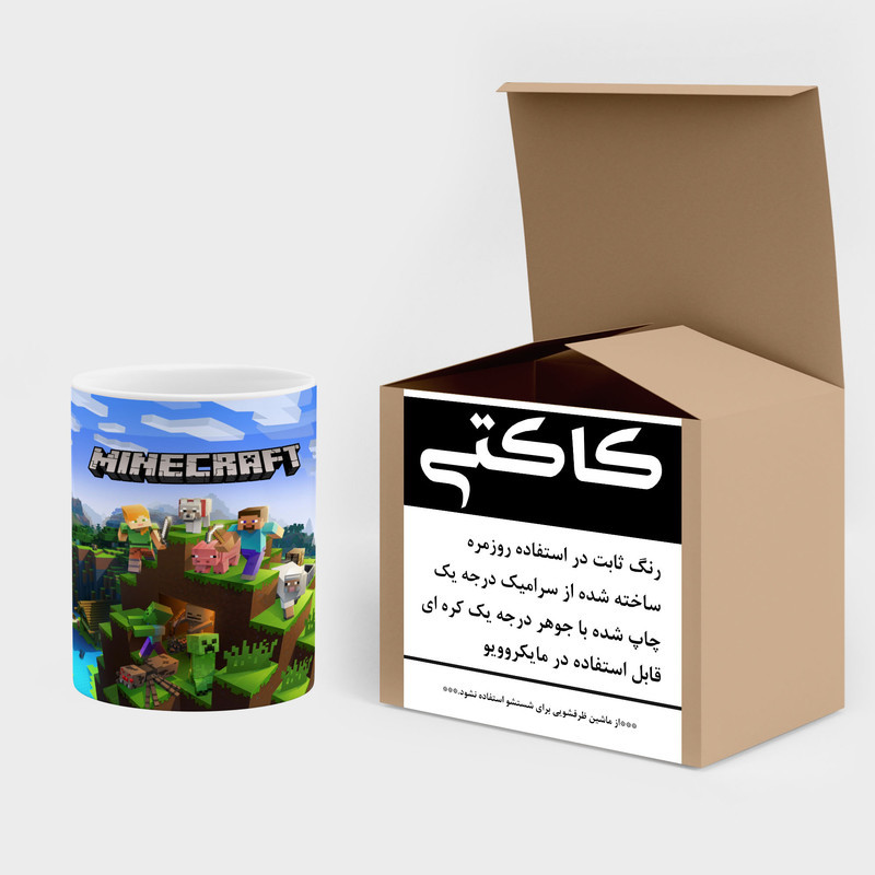 ماگ کاکتی طرح ماینکرافت minecraft مدل mgh41607