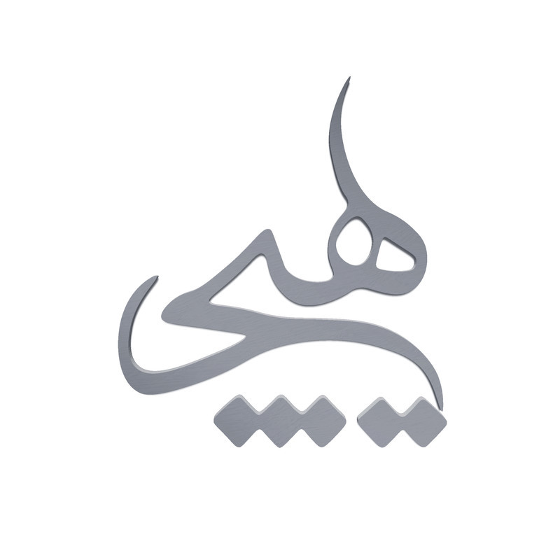 دیوارکوب آرتافرین مدل هیچ کد 002