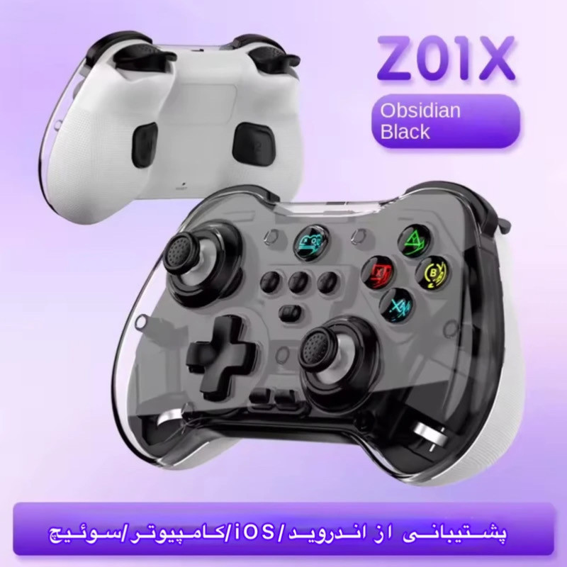 دسته بازی بلوتوثی مدل ZO1X