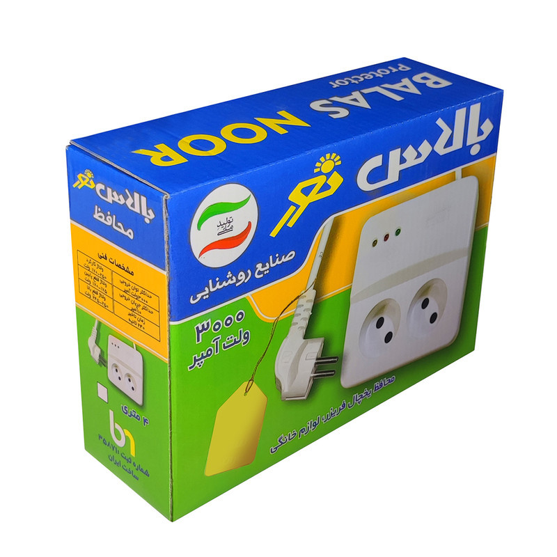 محافظ ولتاژ و چند راهی برق بالاس نور مدل WT-2
